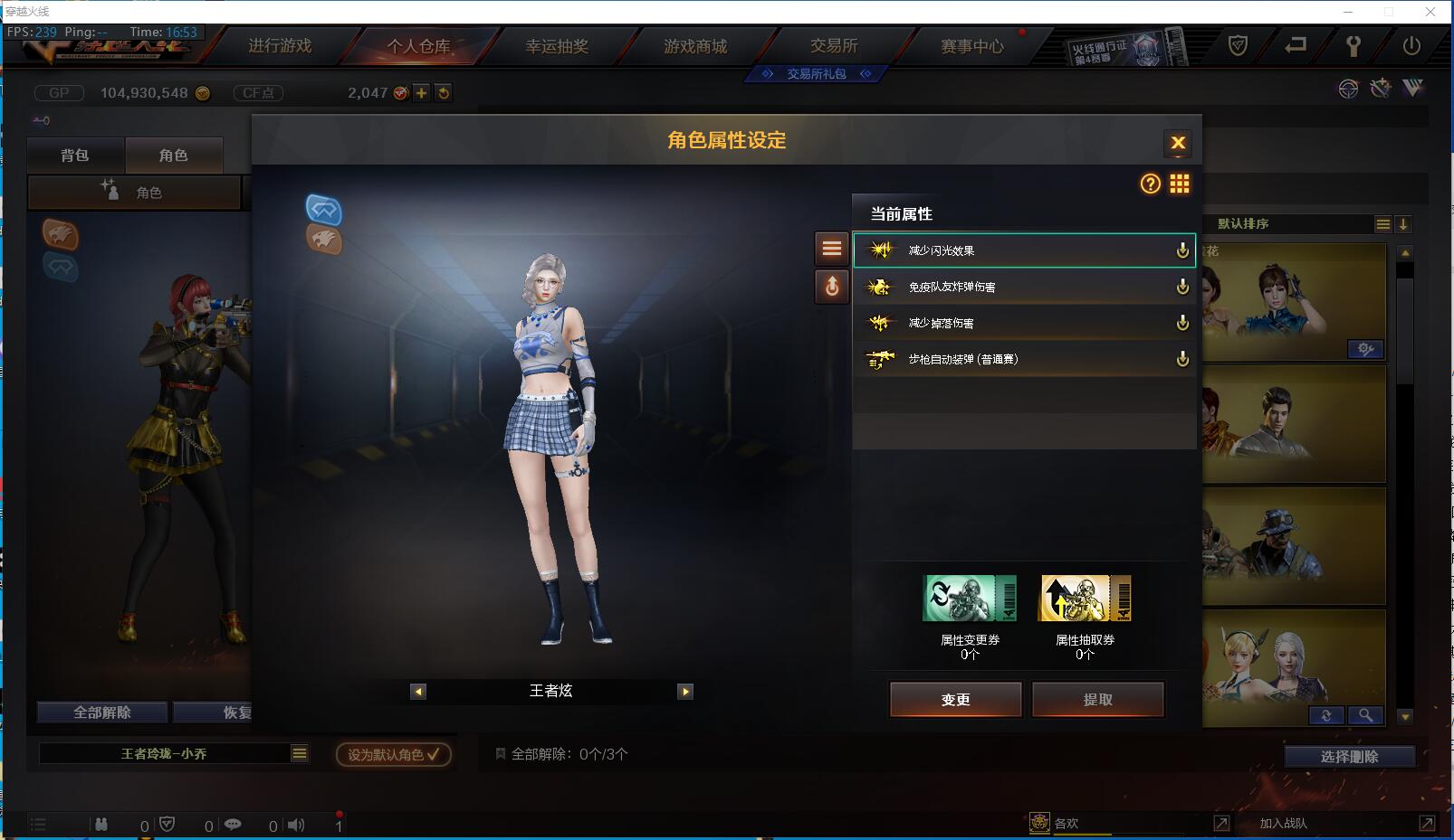 http://www.zhanghaojia.com/