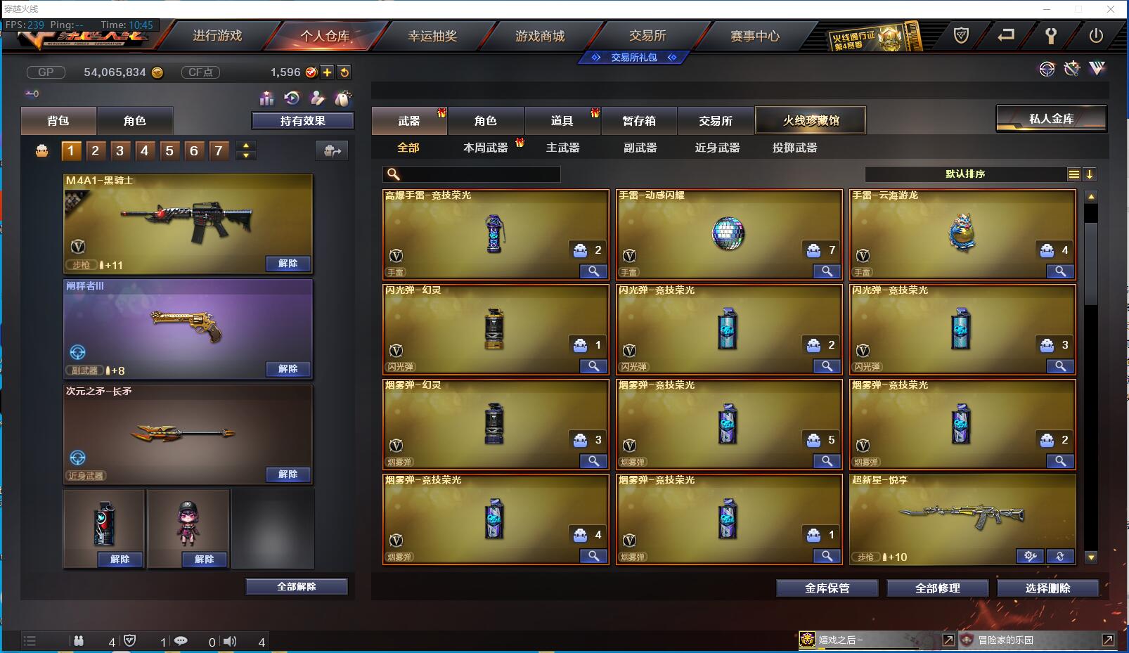 http://www.zhanghaojia.com/