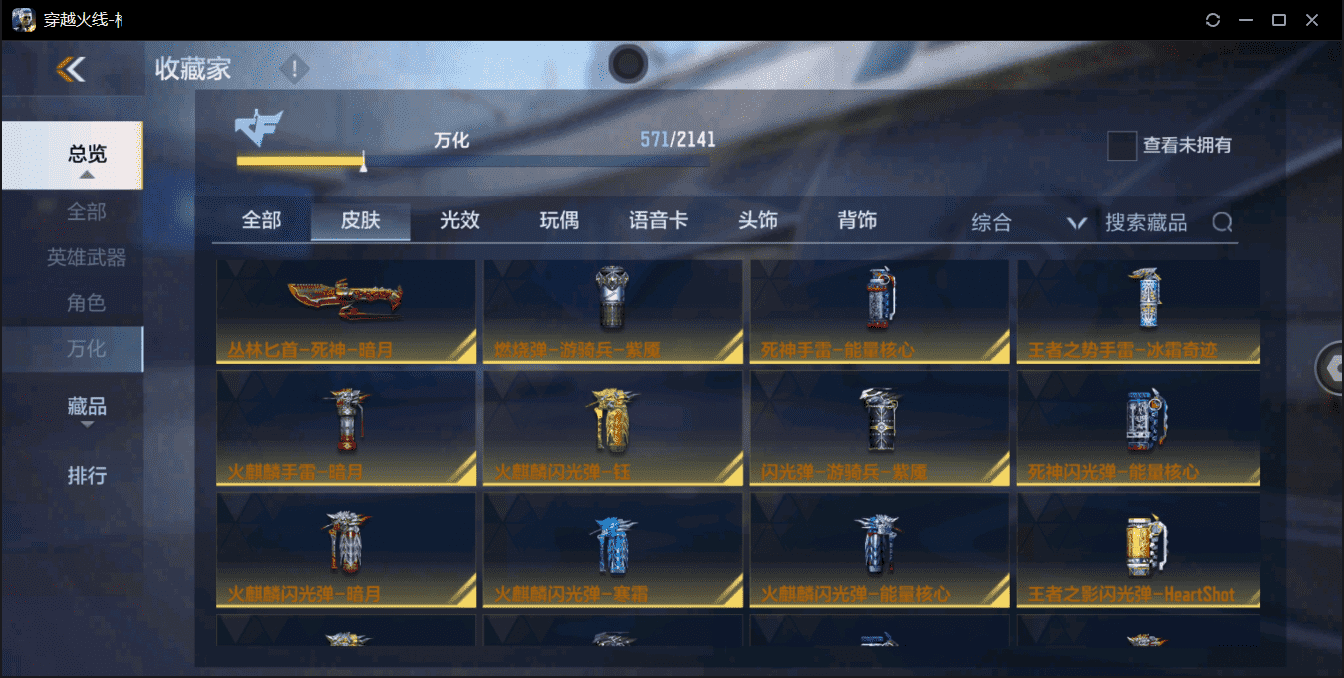 http://www.zhanghaojia.com/