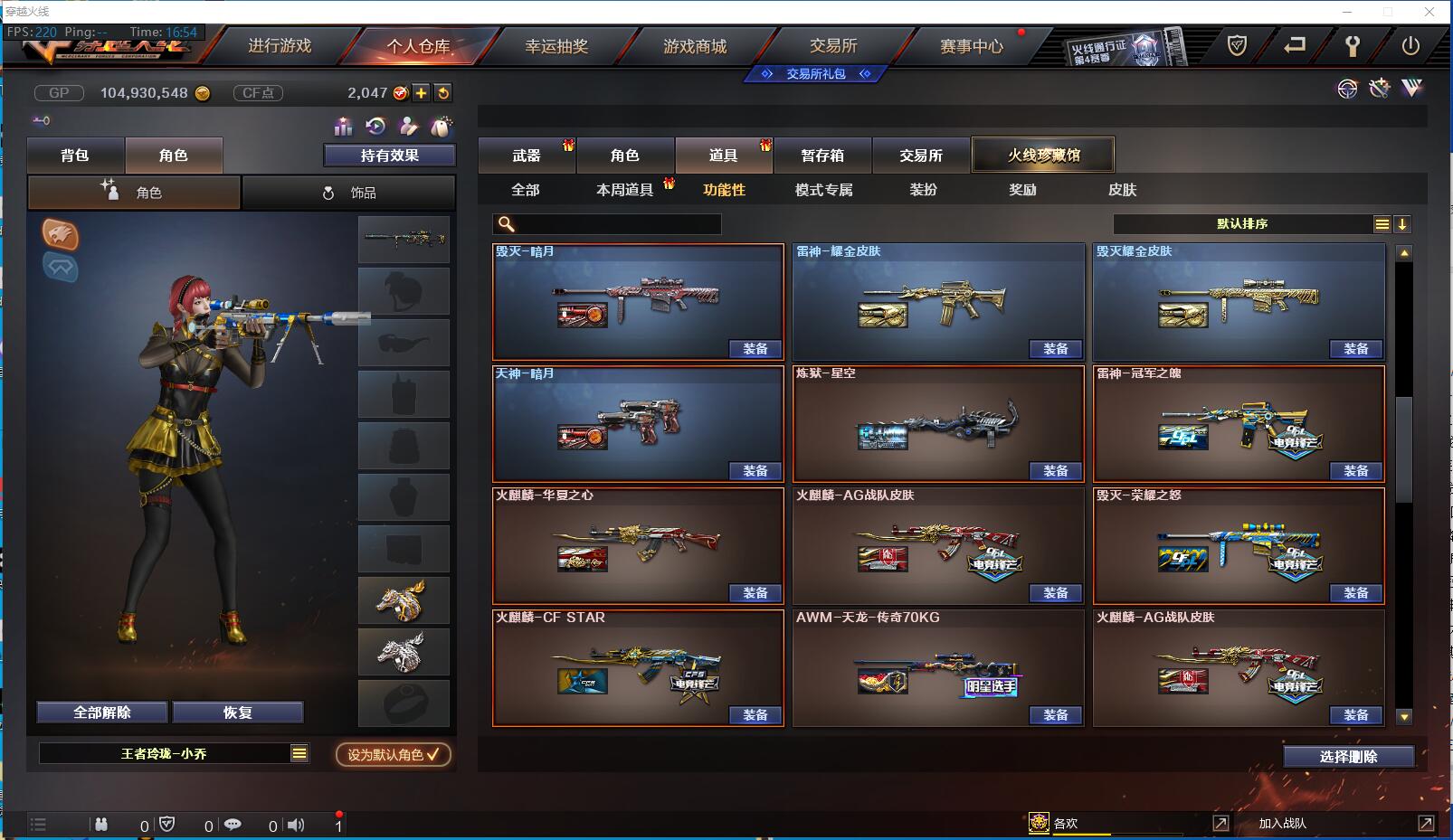 http://www.zhanghaojia.com/