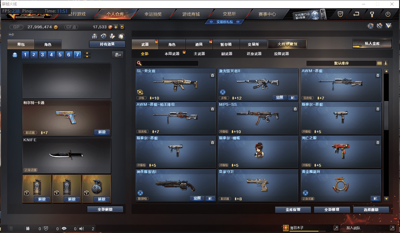 http://www.zhanghaojia.com/