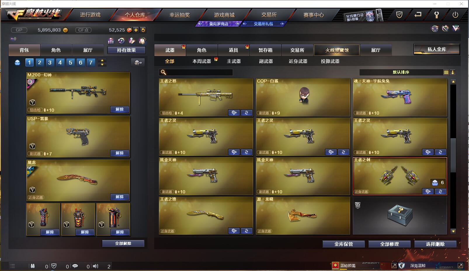 http://www.zhanghaojia.com/