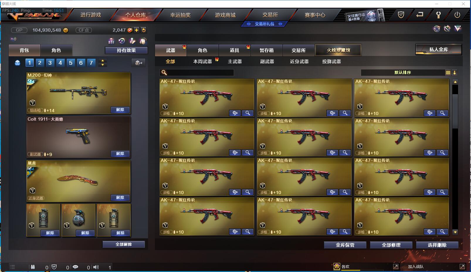 http://www.zhanghaojia.com/