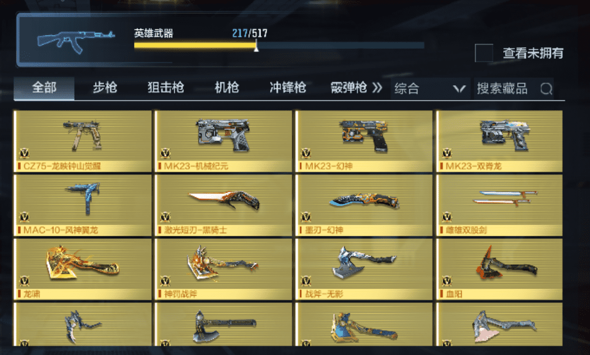 http://www.zhanghaojia.com/
