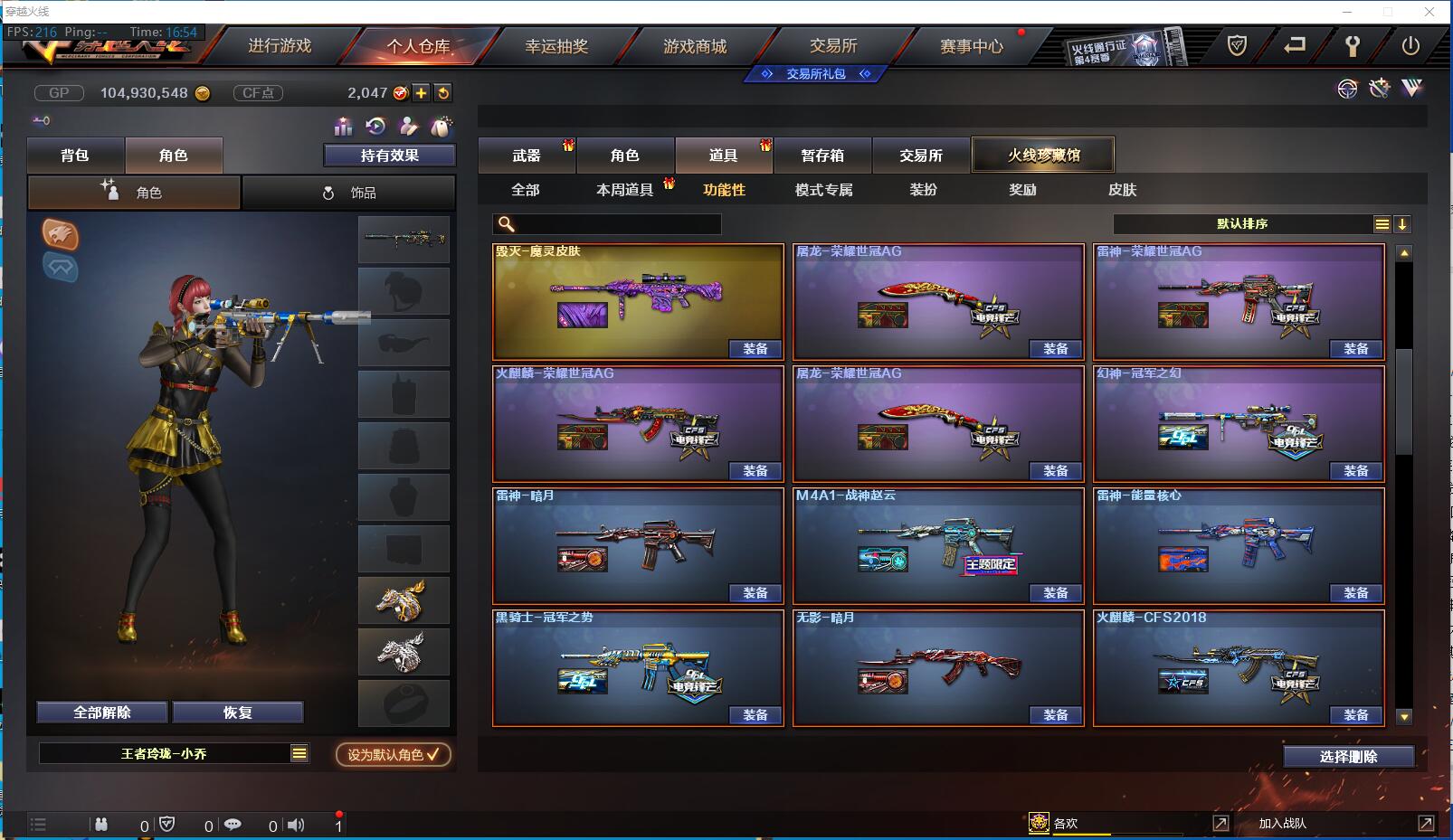 http://www.zhanghaojia.com/
