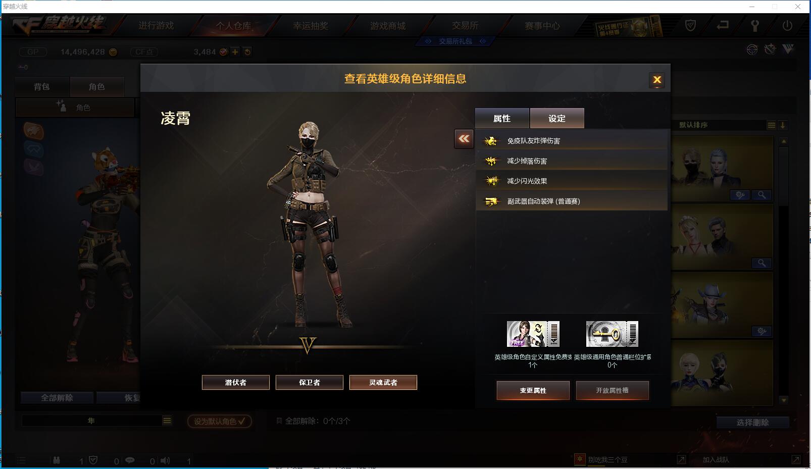 童童:[3479608]【13435】可二...