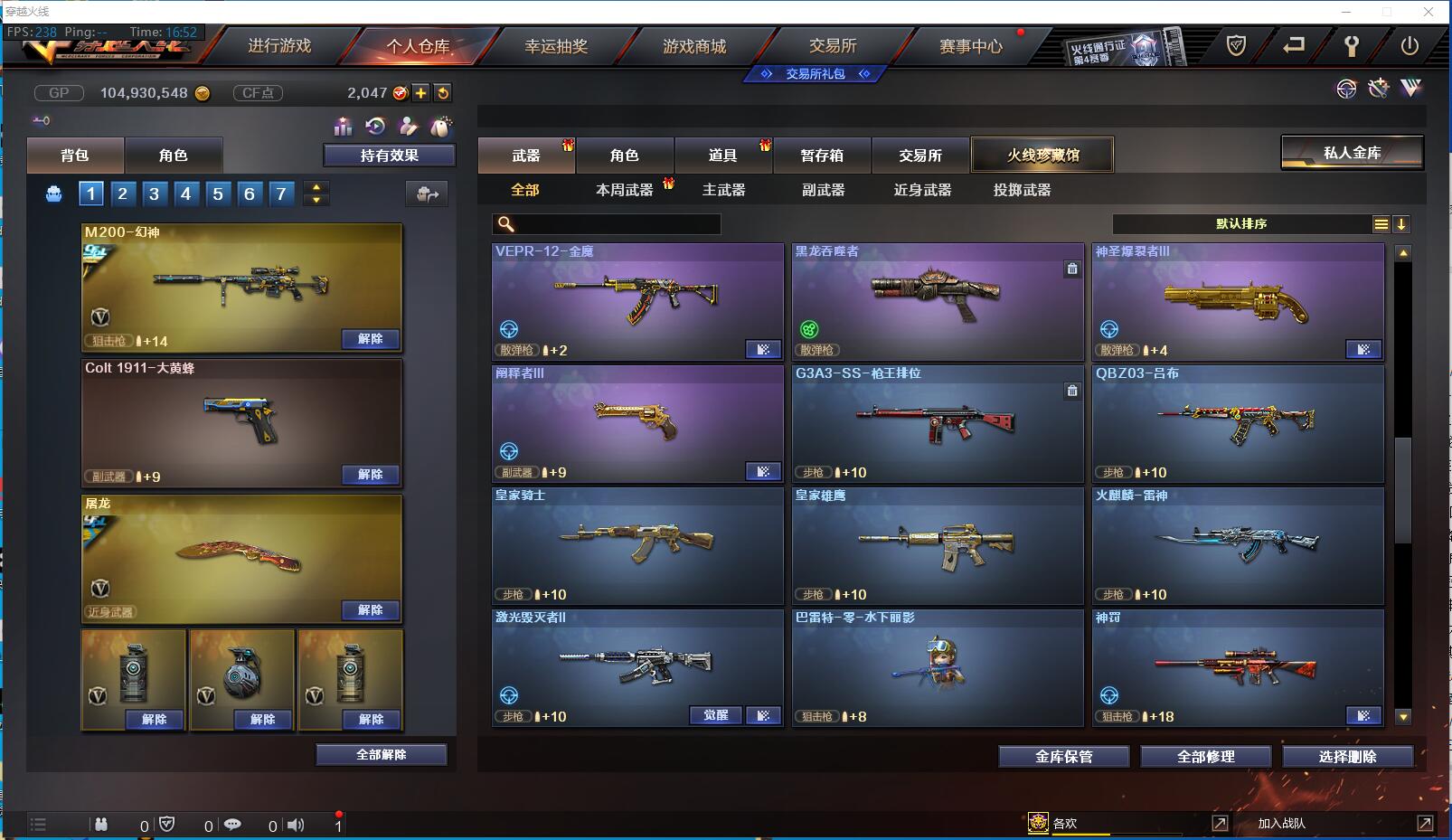 http://www.zhanghaojia.com/