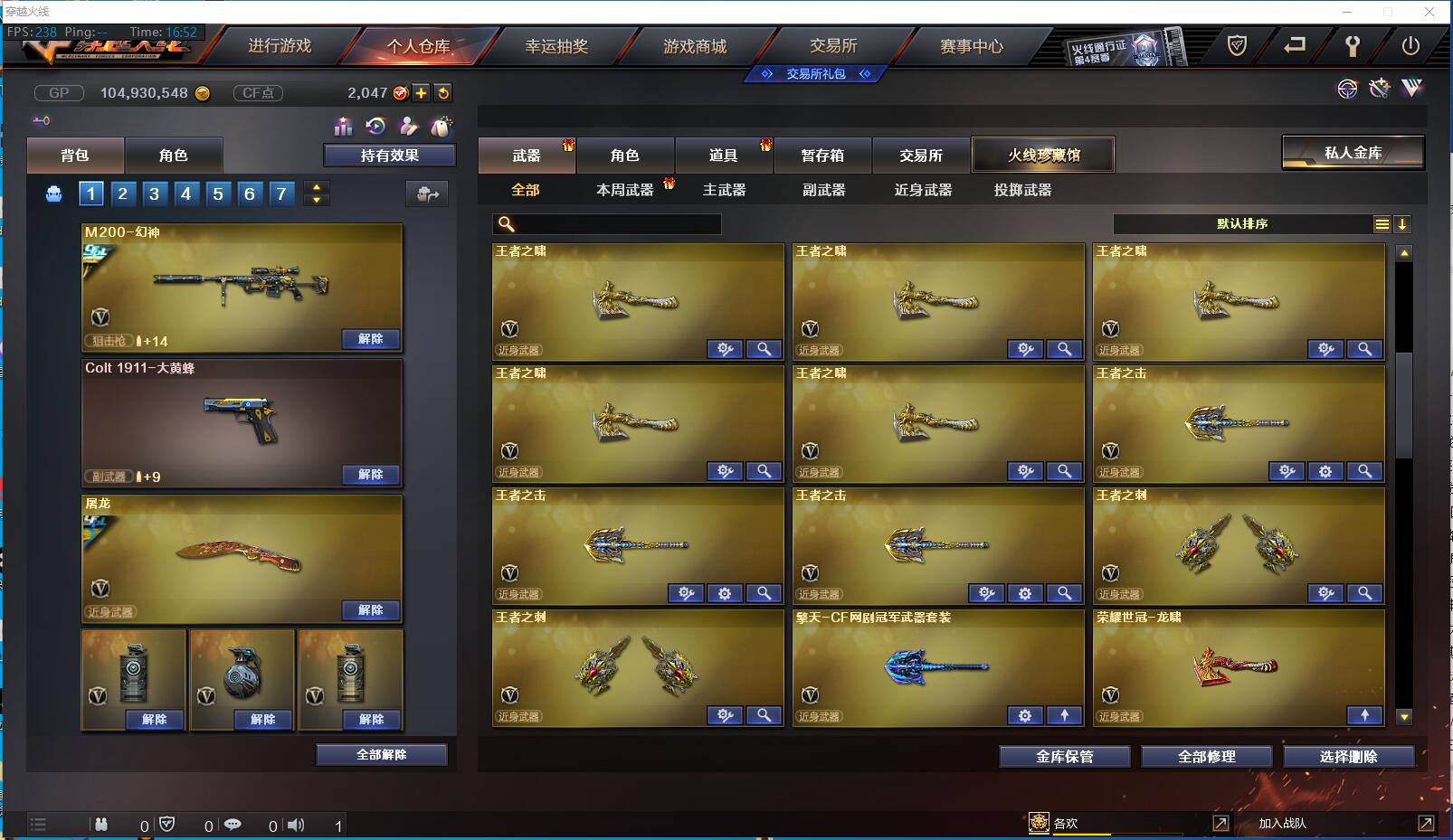 http://www.zhanghaojia.com/