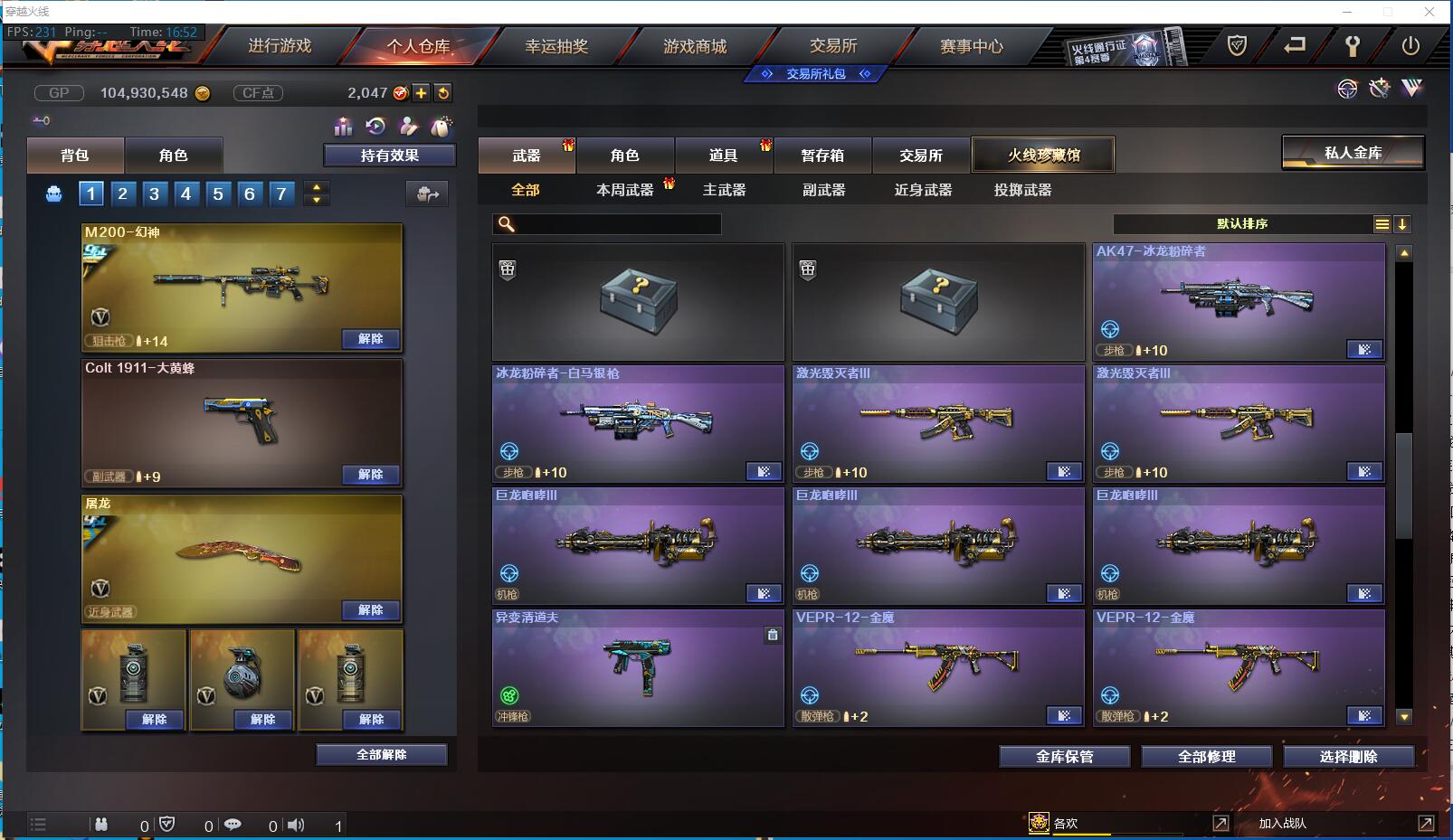 http://www.zhanghaojia.com/