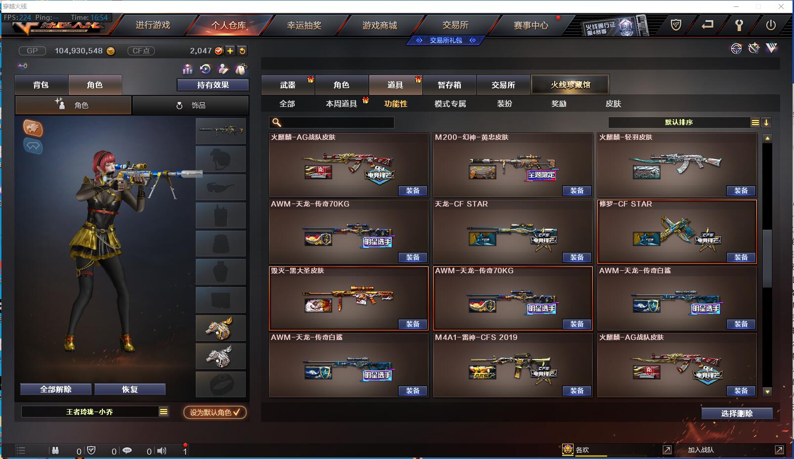 http://www.zhanghaojia.com/