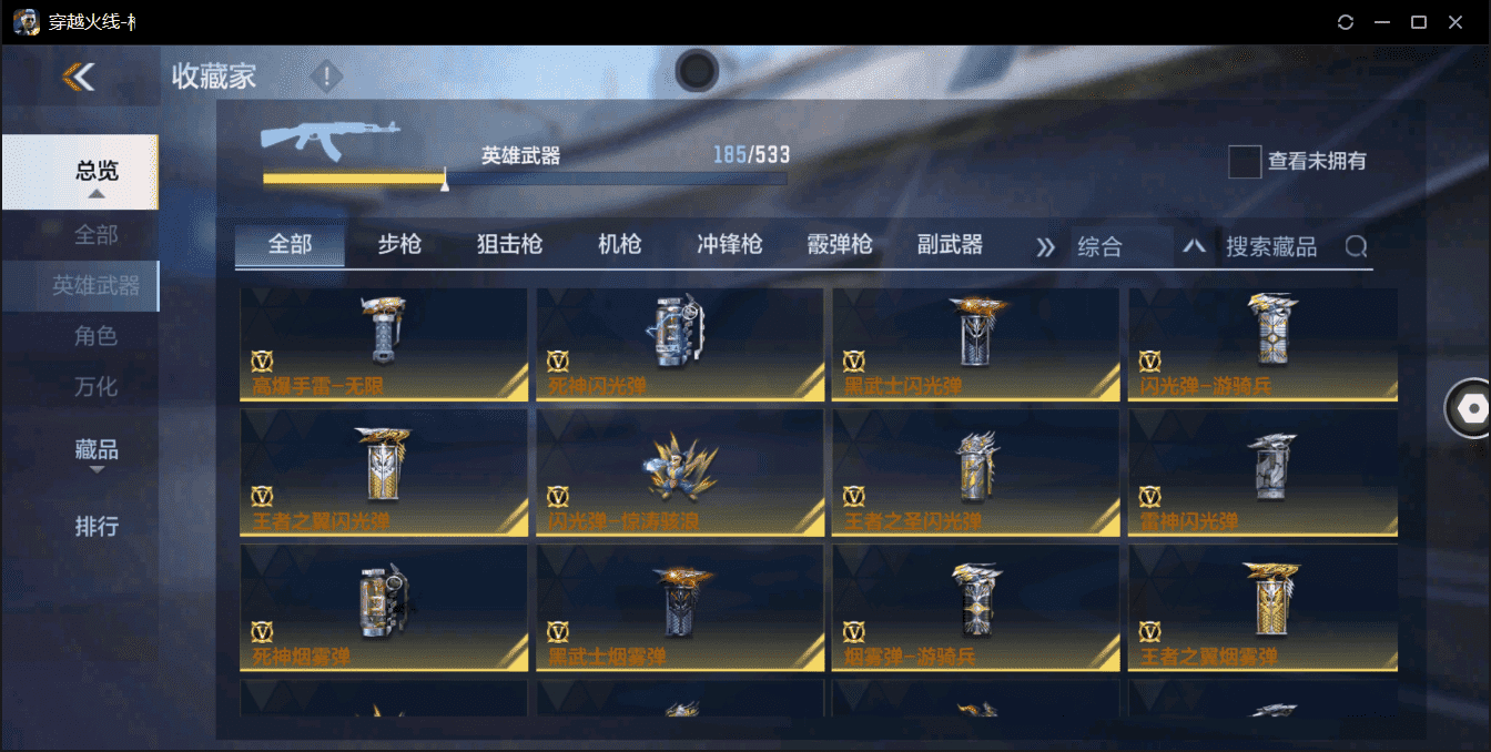 http://www.zhanghaojia.com/