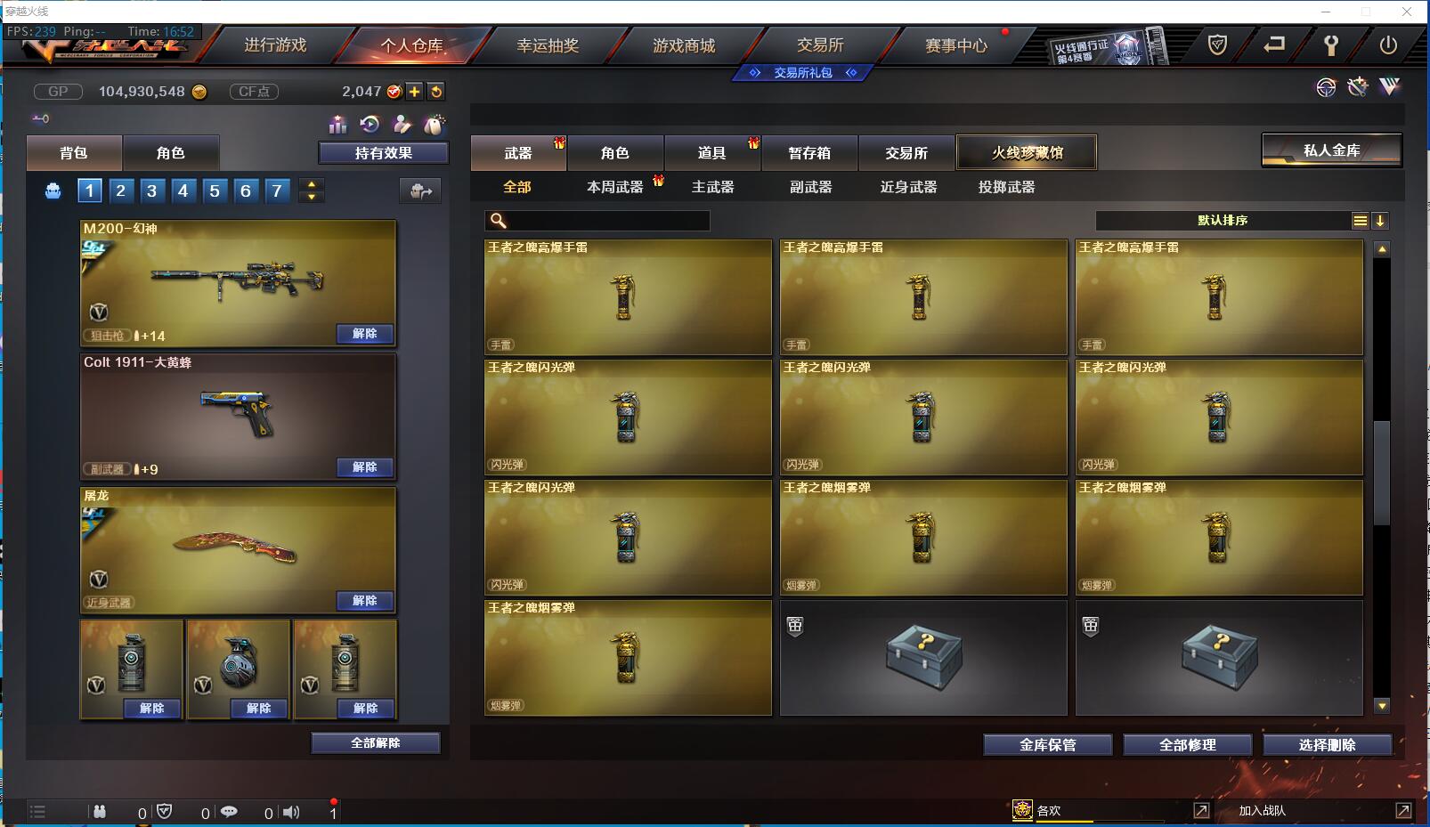 http://www.zhanghaojia.com/