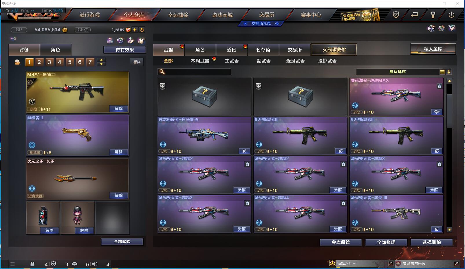 http://www.zhanghaojia.com/
