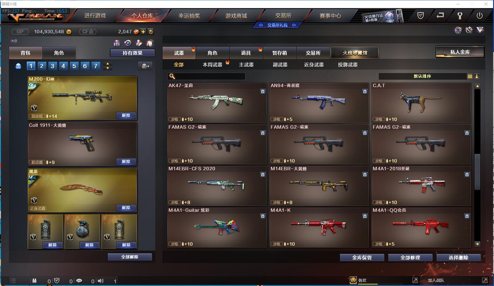 http://www.zhanghaojia.com/