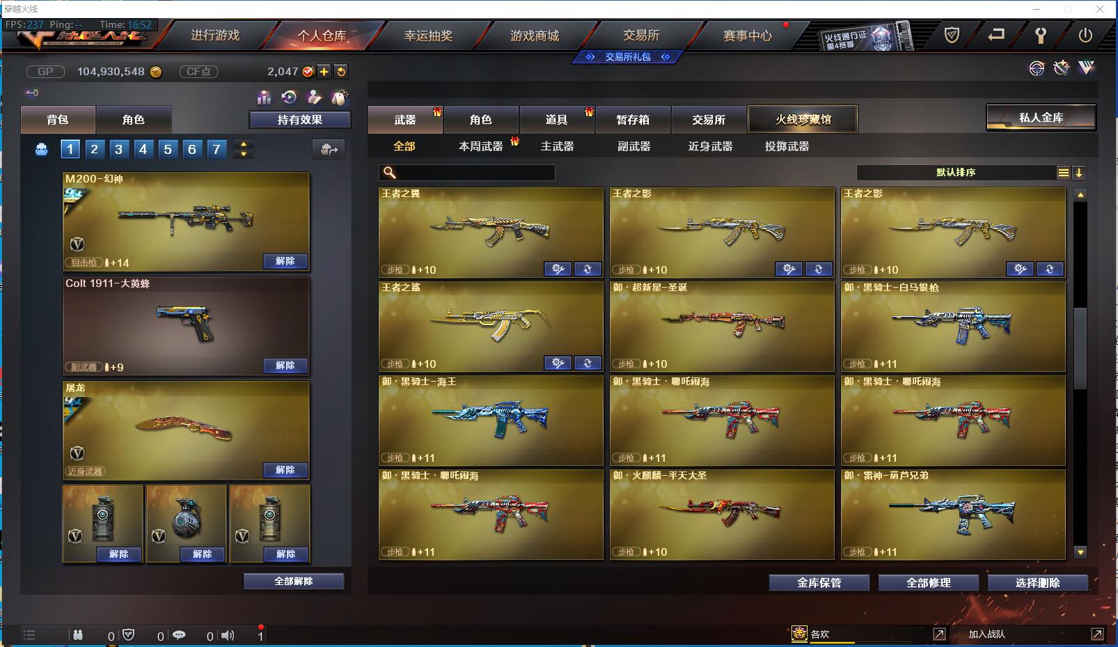 http://www.zhanghaojia.com/