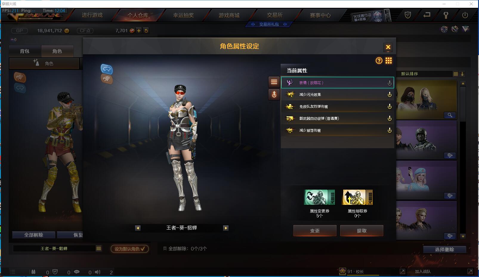 童童:[3686242]【13680】可二...