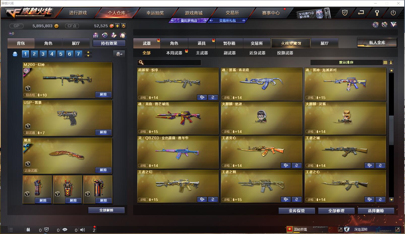 http://www.zhanghaojia.com/