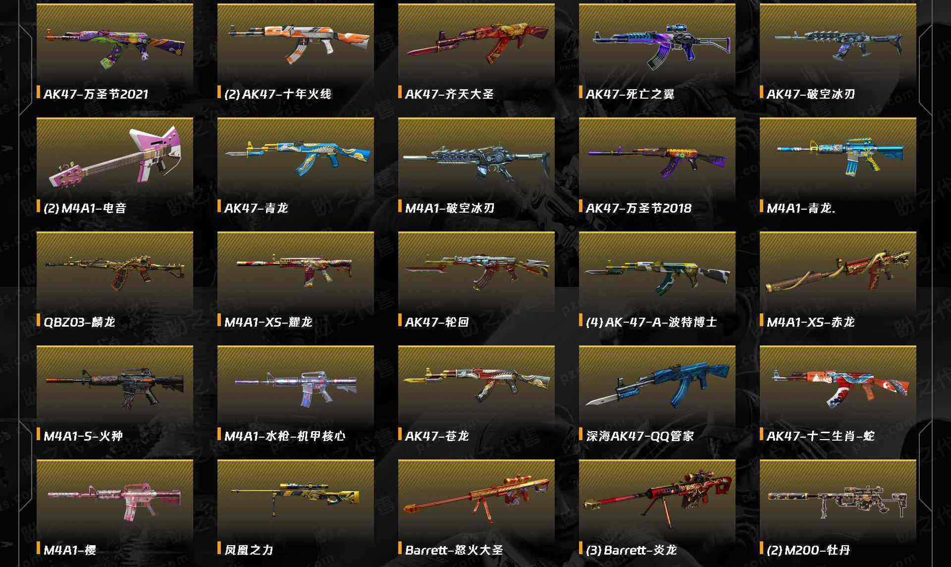 http://www.youxiduoduo.com/