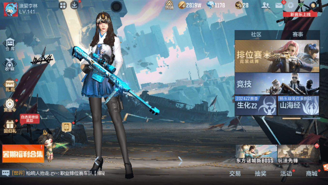 http://www.zhanghaojia.com/