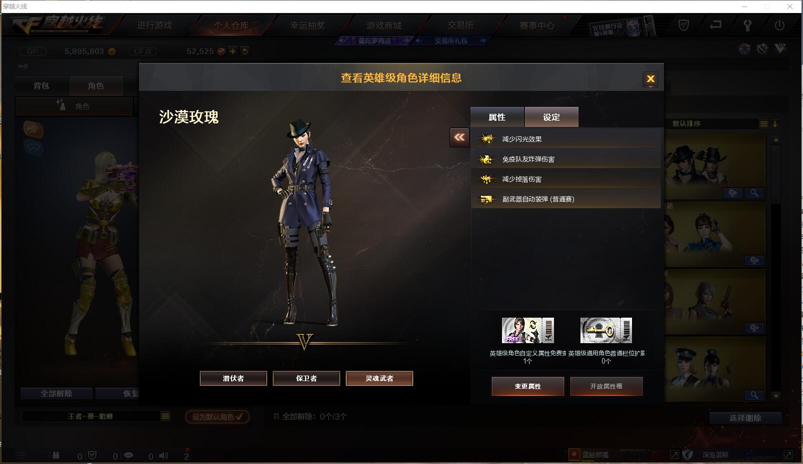 童童:[3922842]【13879】可二...
