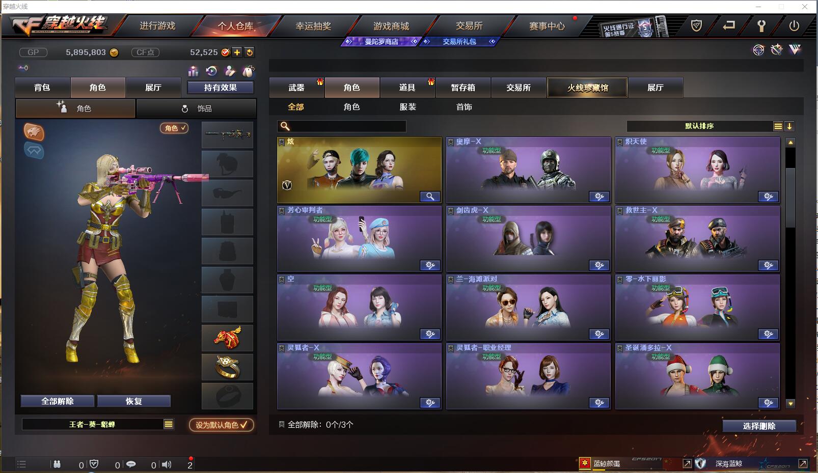 http://www.zhanghaojia.com/