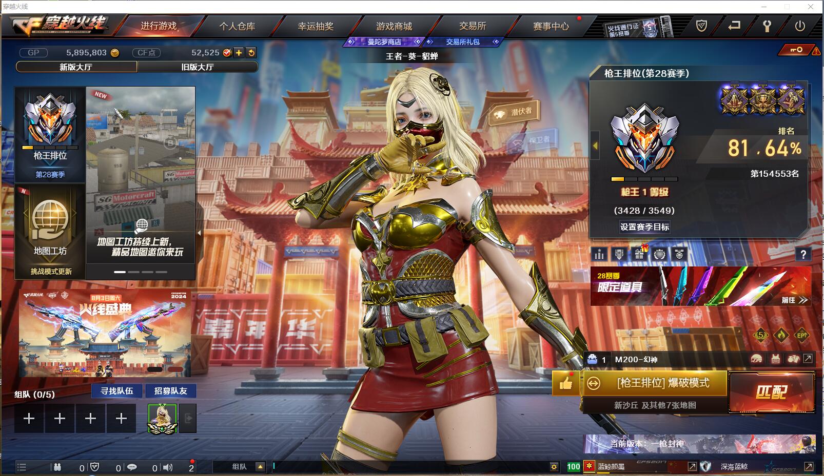http://www.zhanghaojia.com/