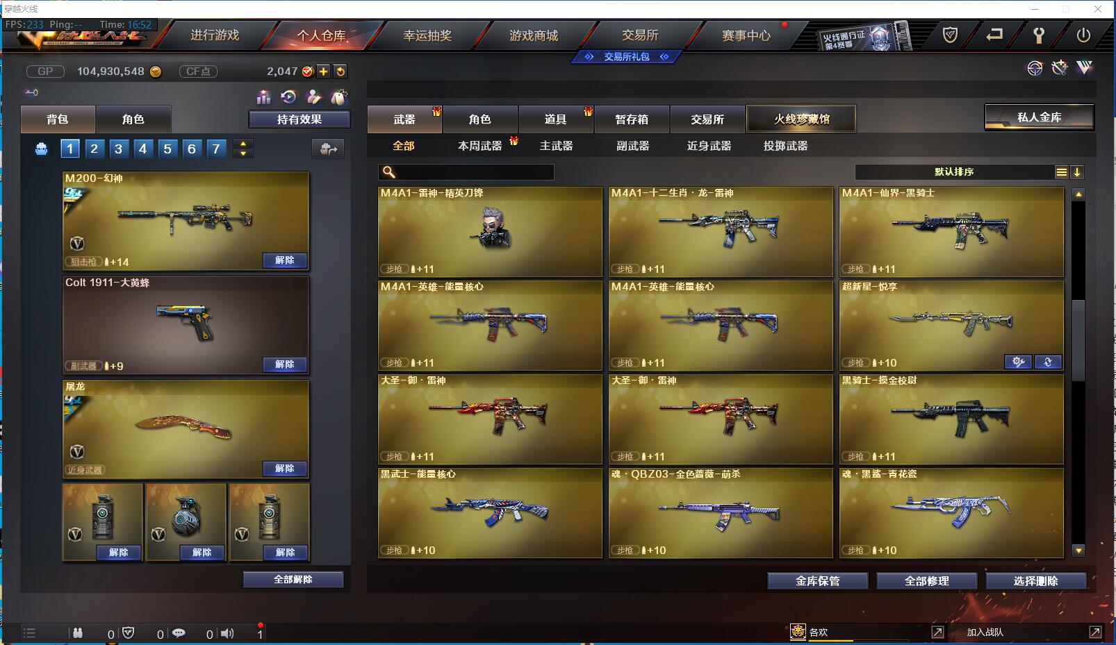 http://www.zhanghaojia.com/