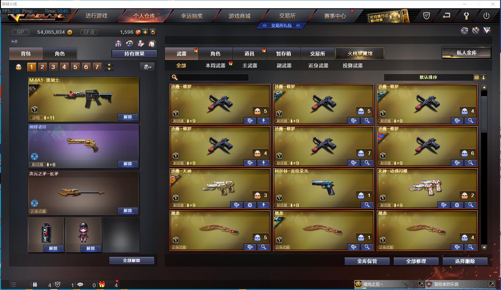 http://www.zhanghaojia.com/