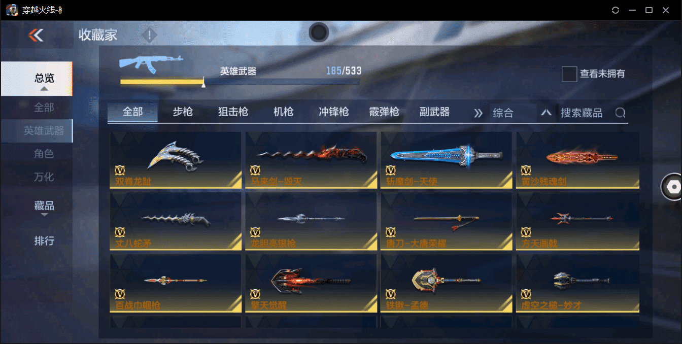 http://www.zhanghaojia.com/