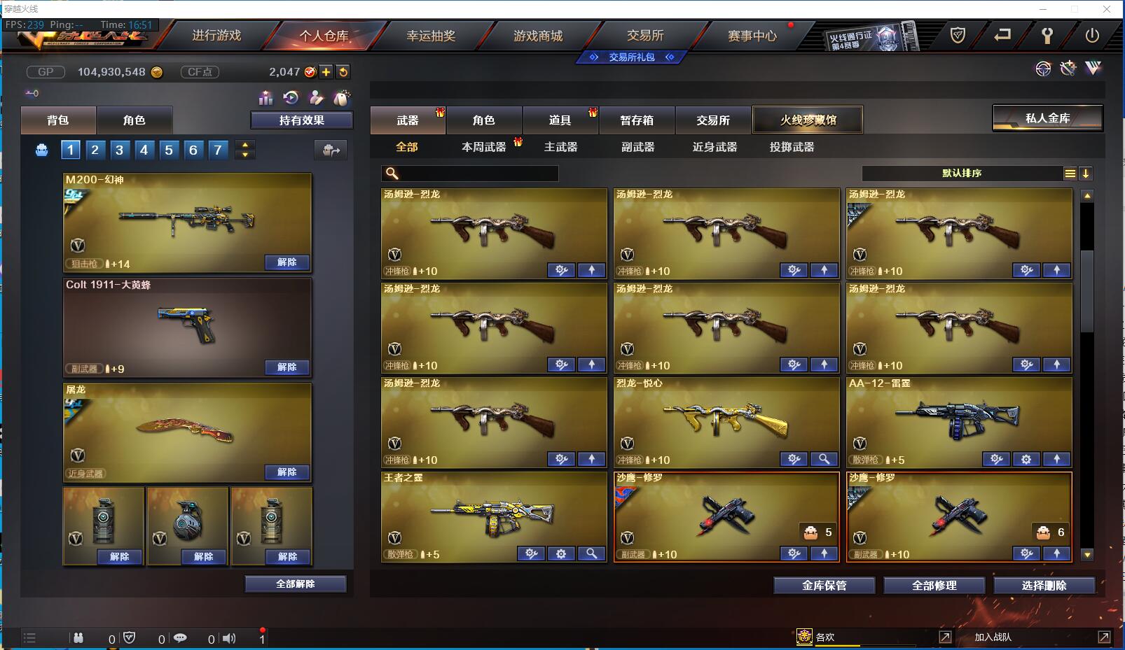 http://www.zhanghaojia.com/