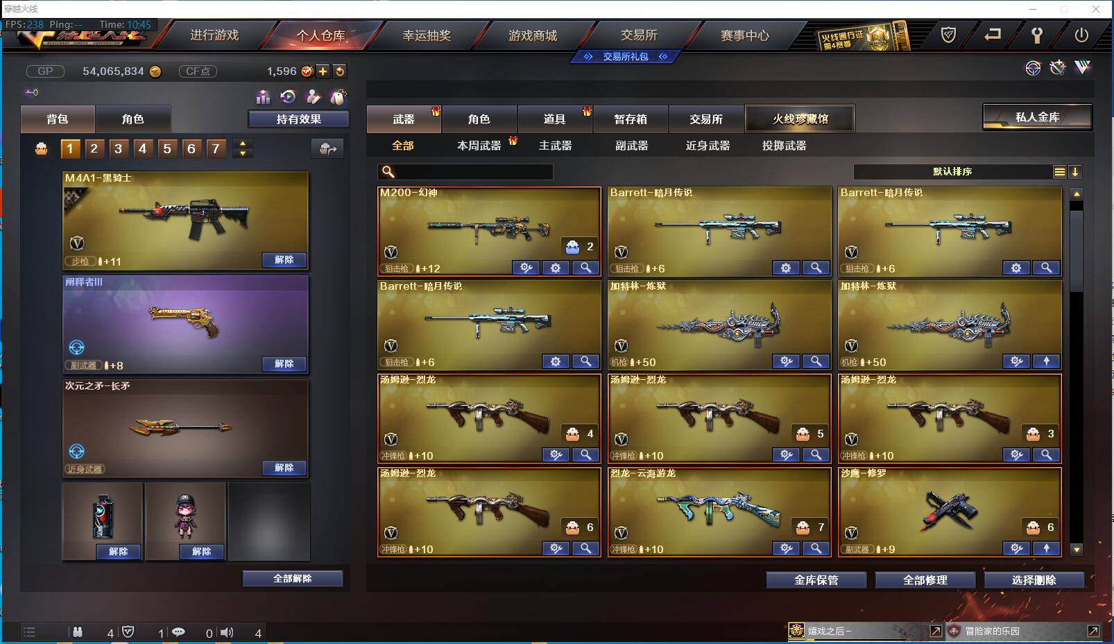 http://www.zhanghaojia.com/
