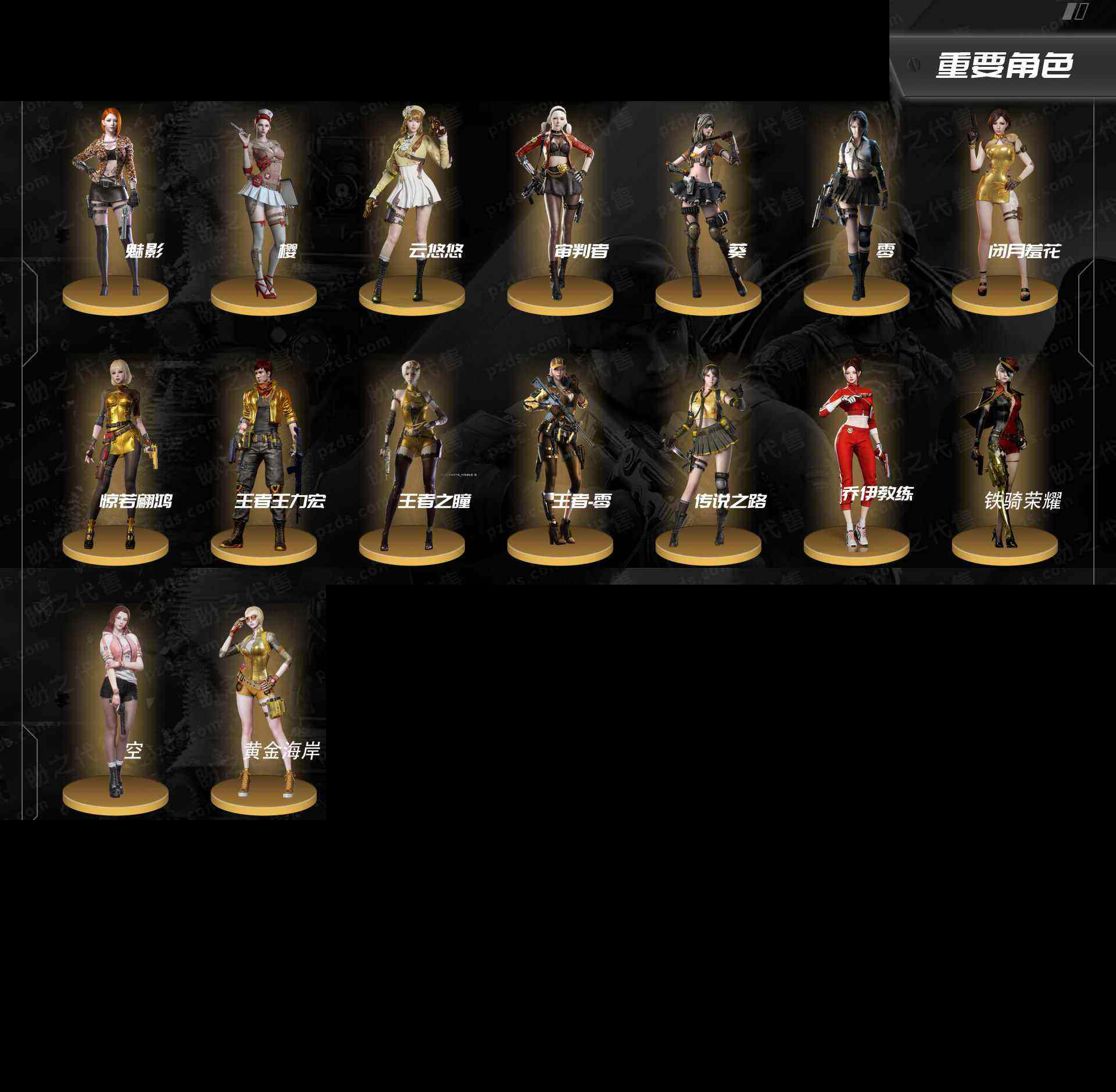 http://www.youxiduoduo.com/