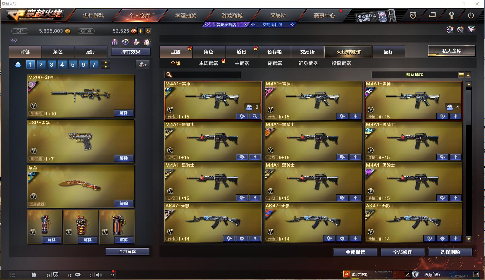 http://www.zhanghaojia.com/