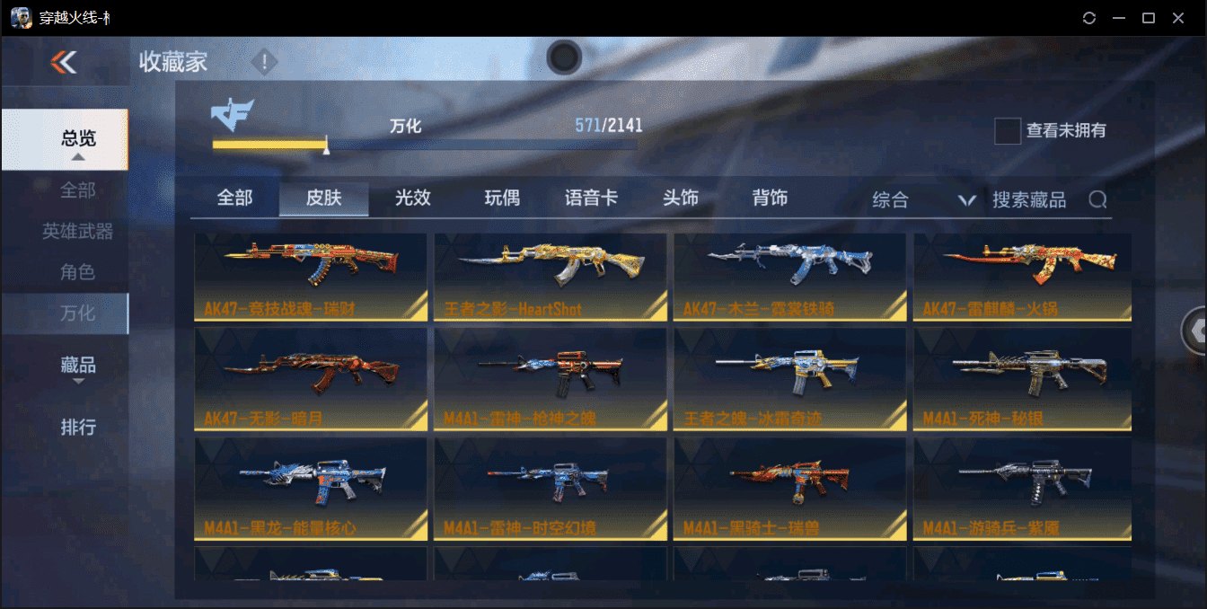 http://www.zhanghaojia.com/