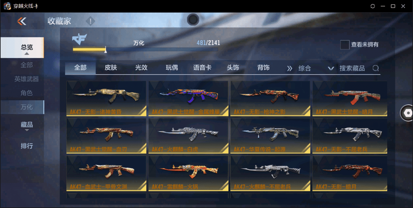 http://www.zhanghaojia.com/