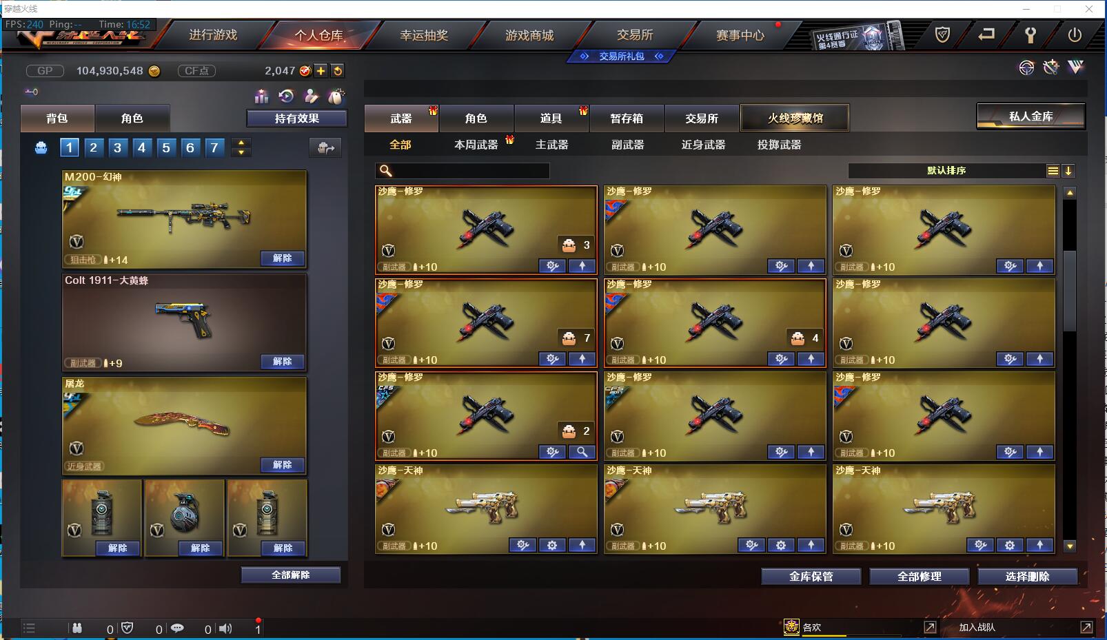 http://www.zhanghaojia.com/