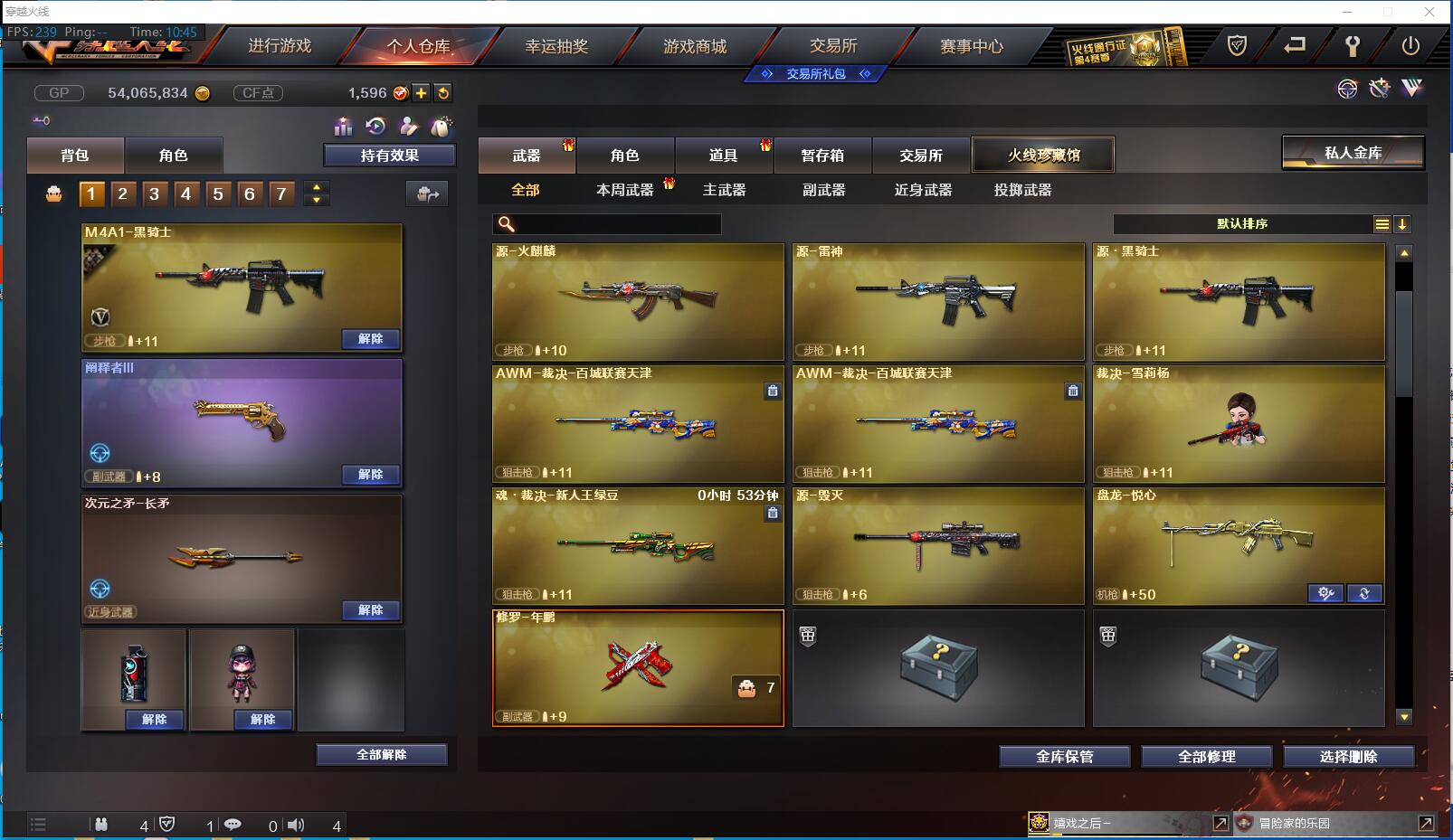 http://www.zhanghaojia.com/